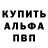 COCAIN FishScale Evgenii Efanov