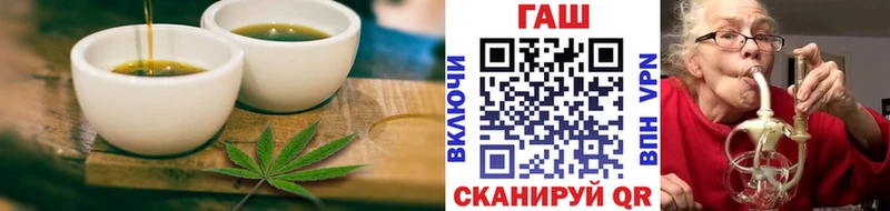 Canna-Cookies конопля  Чулым 