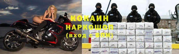 кокс Абдулино