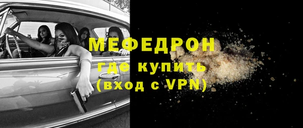 кокс Абдулино