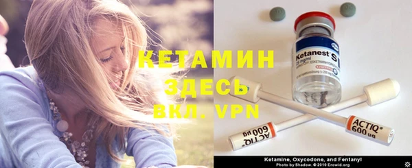 кокс Абдулино