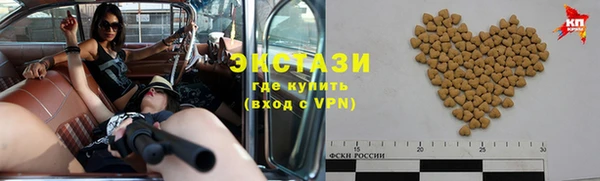 кокс Абдулино