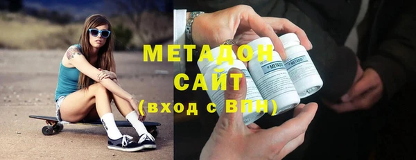 кокс Абдулино