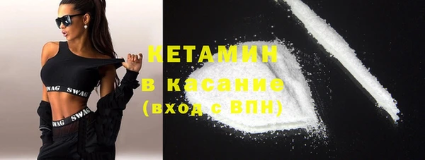 кокс Абдулино