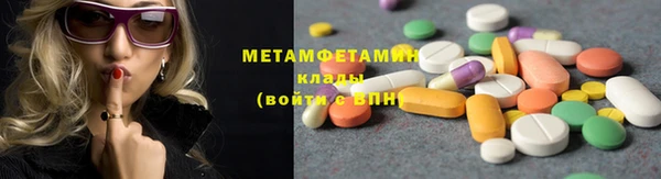 кокс Абдулино