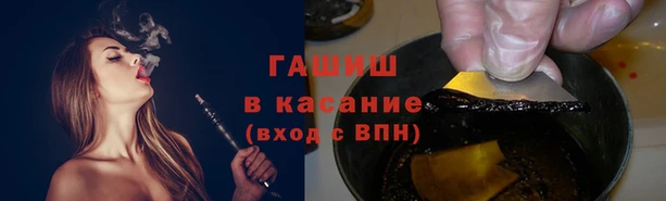 спиды Абаза
