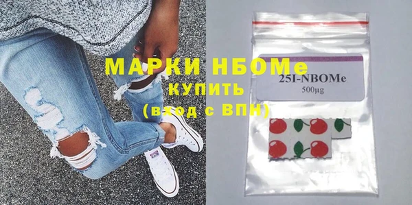 спиды Абаза