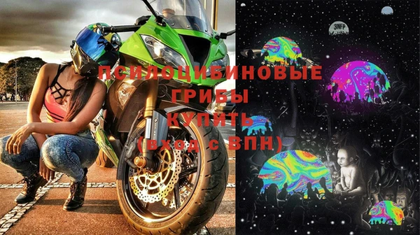 кокс Абдулино