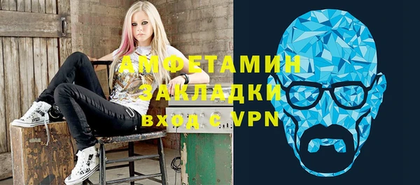 кокс Абдулино