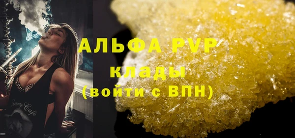 кокс Абдулино