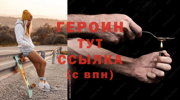 кокс Абдулино