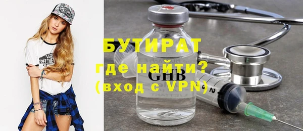 кокс Абдулино
