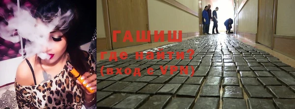 кокс Абдулино